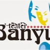 Teater Banyoe
